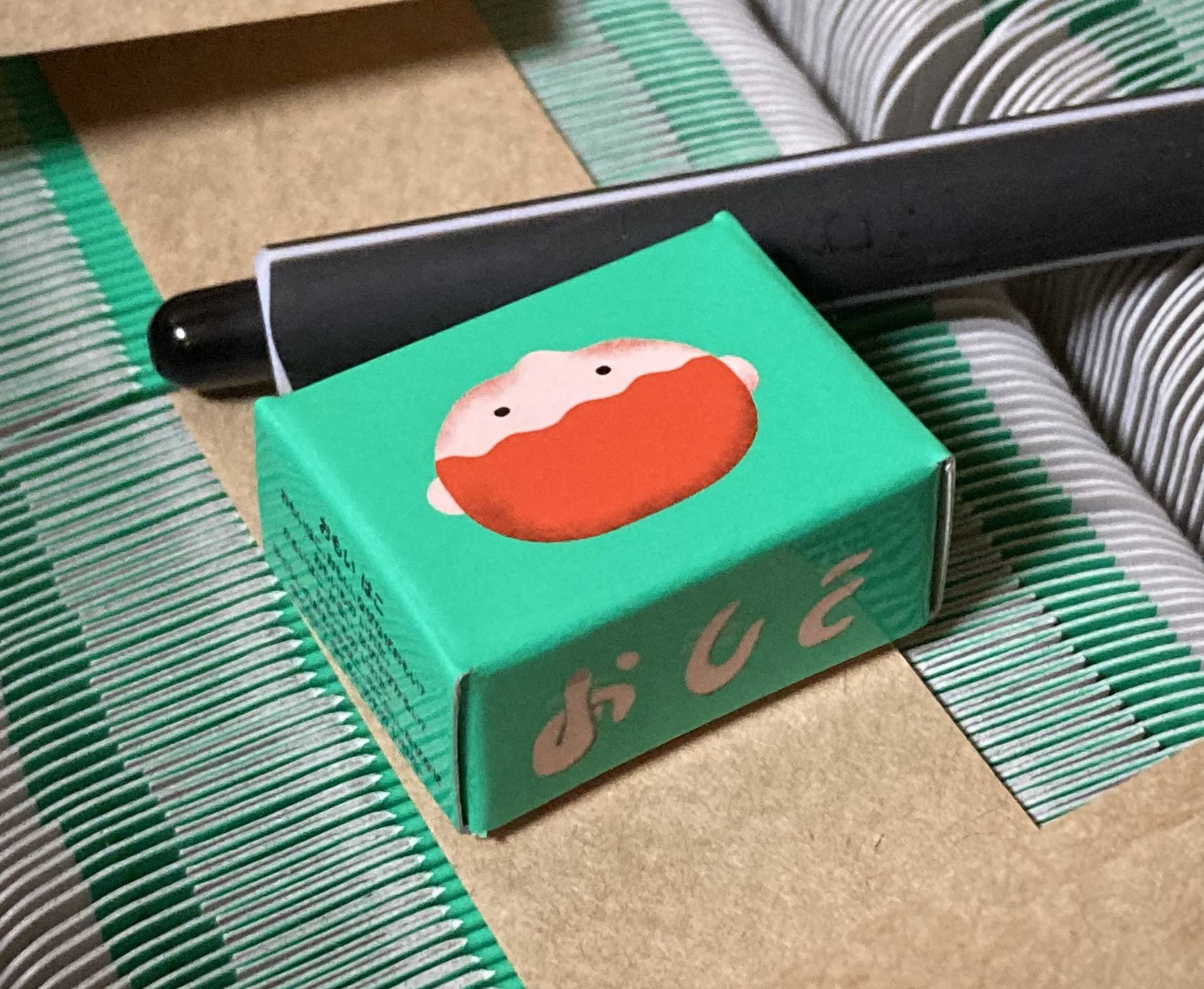 おもさ感覚〜小箱納品！